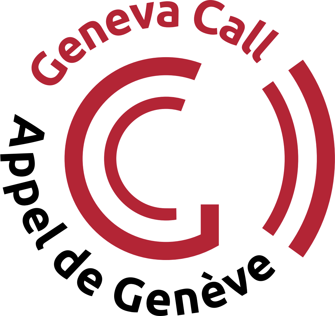 gc logo